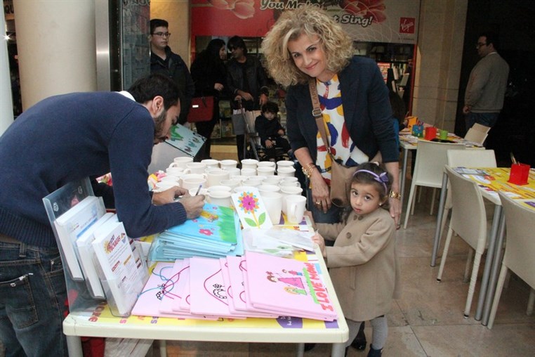 Mothers Day at Virgin Megastore